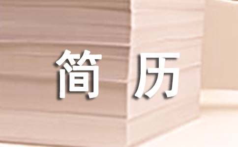 如何通过数据分析改进篮球战术训练?_2