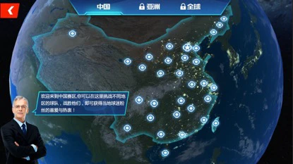 通过哪些训练方法可以有效提高篮球耐力?_1